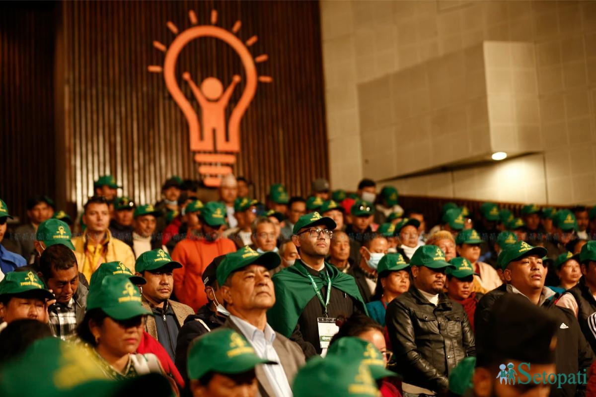 Ujyaalo-Nepal-Party-Announcement (28).jpeg